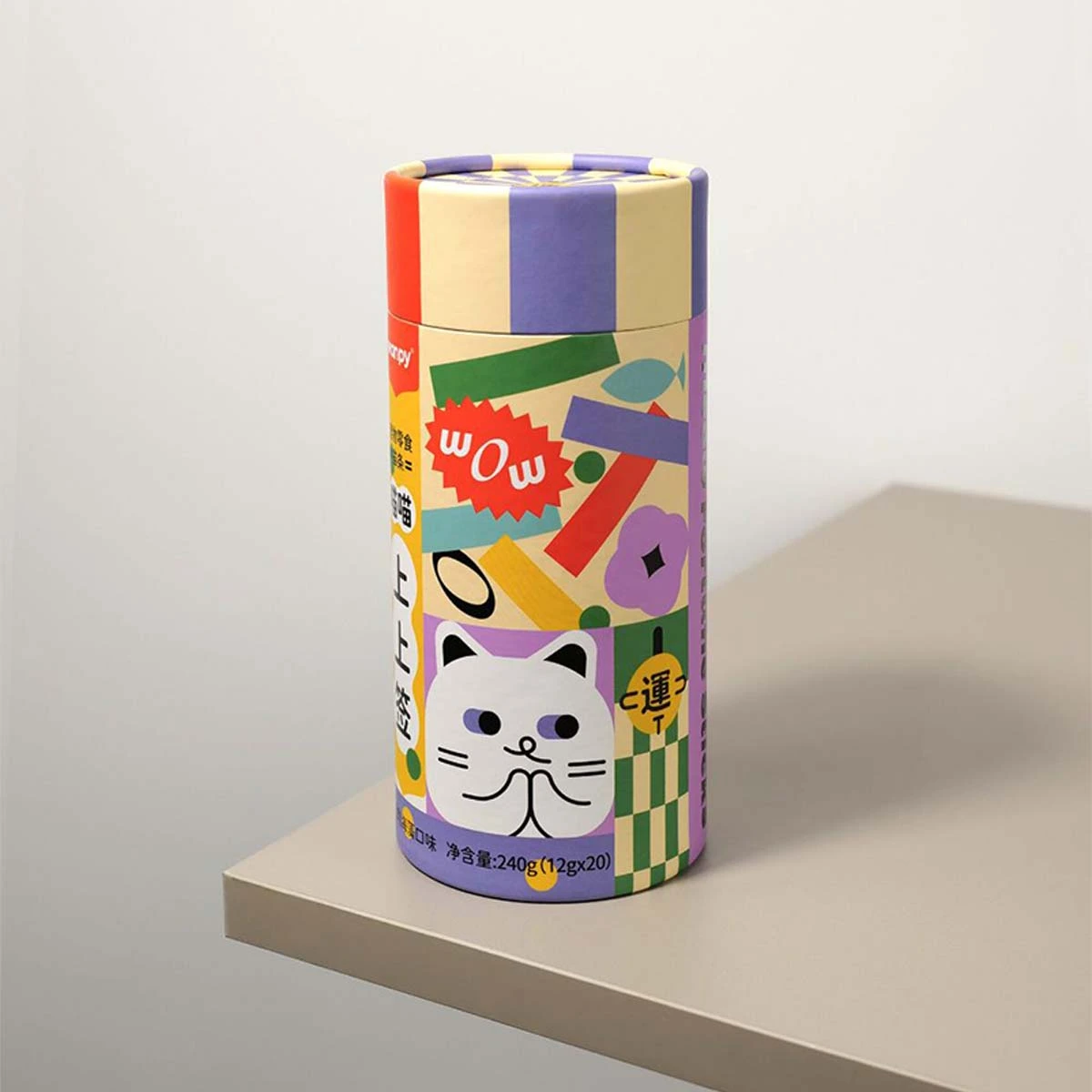 cylinder-packaging
