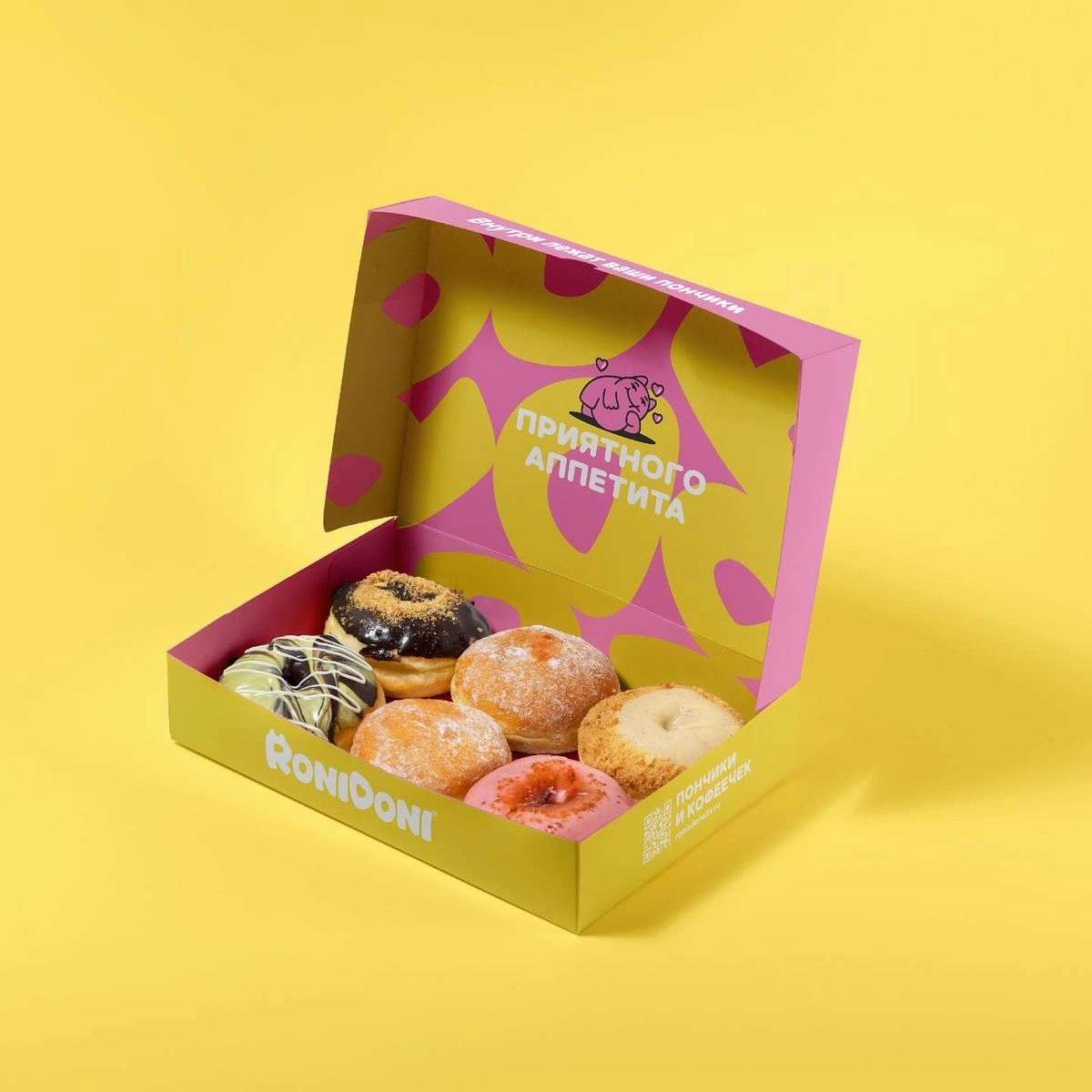 mini-donut-boxes